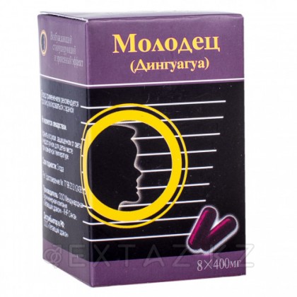 МОЛОДЕЦ (ДИНГУАГУА) от sex shop Extaz