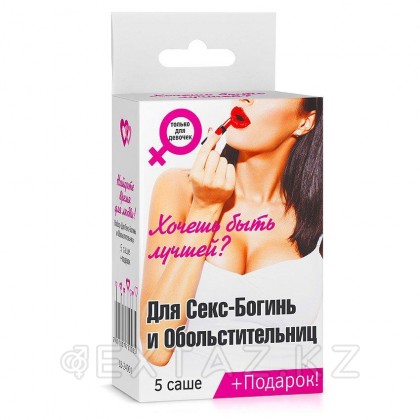 Набор: Для секс богинь и обольстительниц! (5 саше + подарок) от sex shop Extaz фото 2