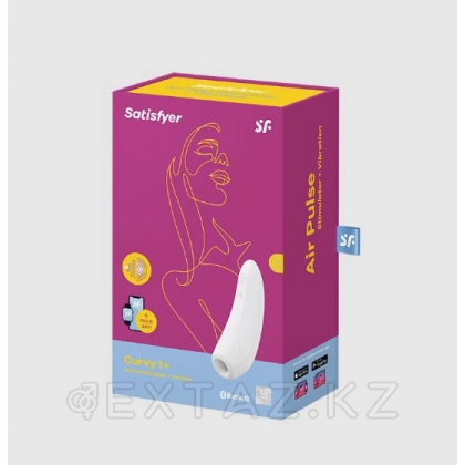 Вакуумный клиторальный стимулятор Satisfyer Curvy 1+ (белый) от sex shop Extaz фото 6