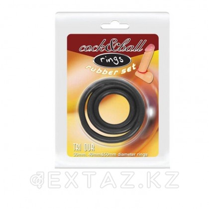 Набор эрекционных колец Cock & Ball rings от sex shop Extaz