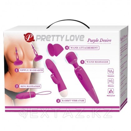 Набор секс игрушек Purple desire от sex shop Extaz