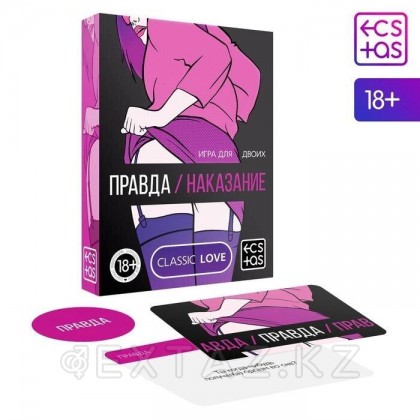 Игра для двоих «Правда/наказание», 50 карт, фишка, 18+ от sex shop Extaz