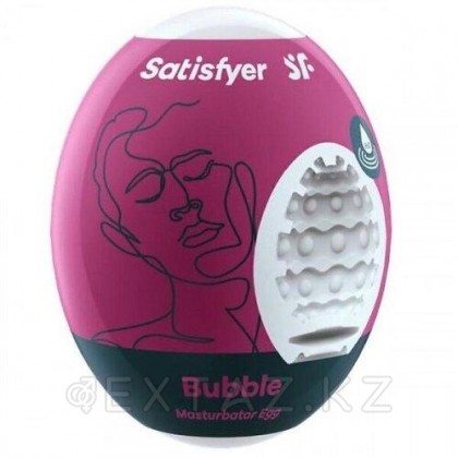 Мастурбатор-яйцо Satisfyer Egg Single bubble от sex shop Extaz