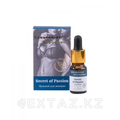 Концентрат феромонов Мужской для женщин Secret of Passion (9 мл.) от sex shop Extaz