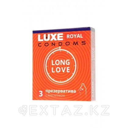 Презервативы LUXE ROYAL Long Love гладкие, продлевающие с добавлением анестетика 3 шт. от sex shop Extaz