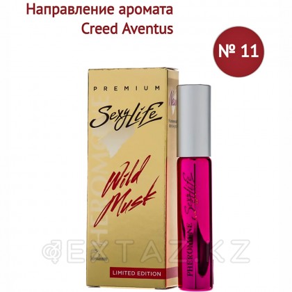 Духи с феромонами Sexy Life Wild Musk жен. №11 философия аромата Creed Aventus For Her, 10 мл от sex shop Extaz фото 2