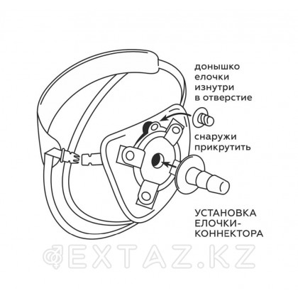 Комплект UNI strap 7