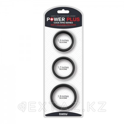 Набор эрекционных колец Power Plus  Pro Ring 3 шт. от sex shop Extaz