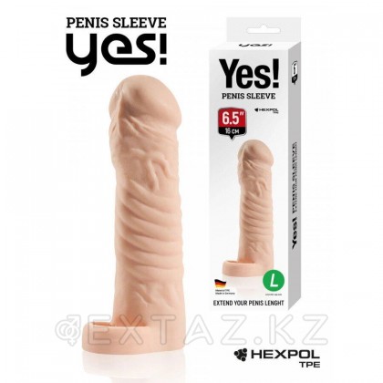 Насадка-удлинитель Yes! (L: 16*3.5) от sex shop Extaz