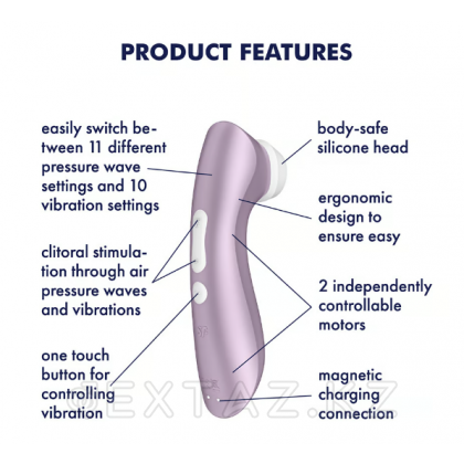 Вакуумно-волновой стимулятор Satisfyer Pro2 + Vibration лиловый от sex shop Extaz фото 3