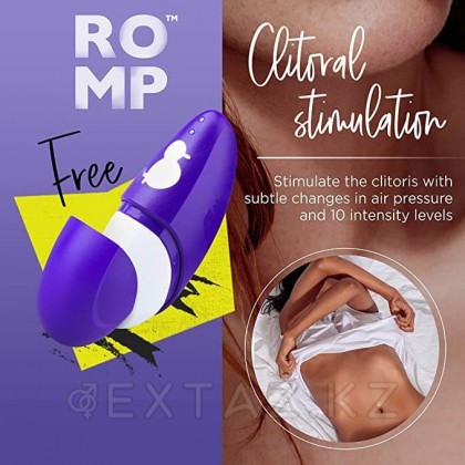 Romp Free Бесконтактный клиторальный стимулятор от sex shop Extaz фото 9
