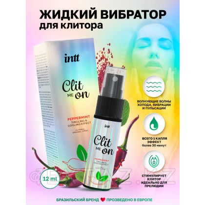 Intt Clit Me On Peppermint - Охлаждающий жидкий вибратор для клитора с мятным вкусом, 12 мл от sex shop Extaz фото 3