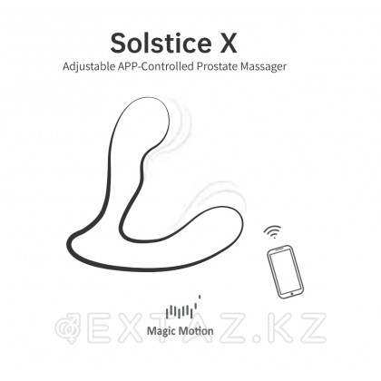 Массажёр простаты Magic Motion Solstice X, управление через приложение от sex shop Extaz фото 2