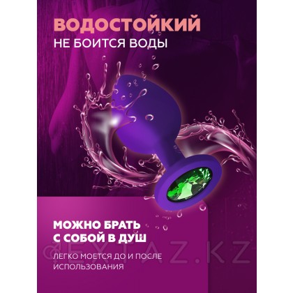 Анальная пробка из фиолетового силикона с зелёным кристаллом (размер S) от sex shop Extaz фото 3