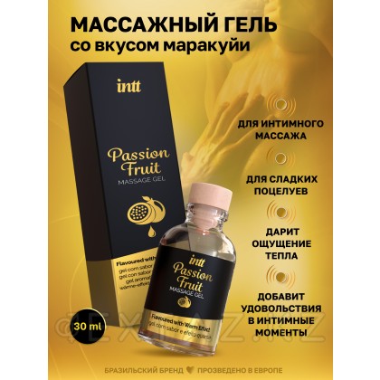 Intt Passion Fruit Massage Gel - Съедобный гель для интимного массажа, 30 мл (маракуйя) от sex shop Extaz фото 9