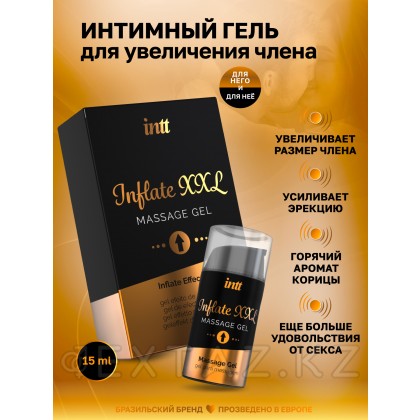 Intt Inflate XXL - Интимный стимулирующий гель для эрекции, 15 мл от sex shop Extaz фото 10