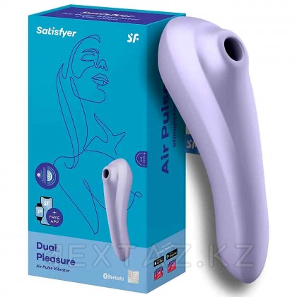 Вакуумно-волновой стимулятор клитора Satisfyer Dual Pleasure mauve от sex shop Extaz фото 6