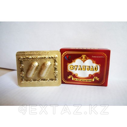 БАД Фулибао 2 капсулы от sex shop Extaz