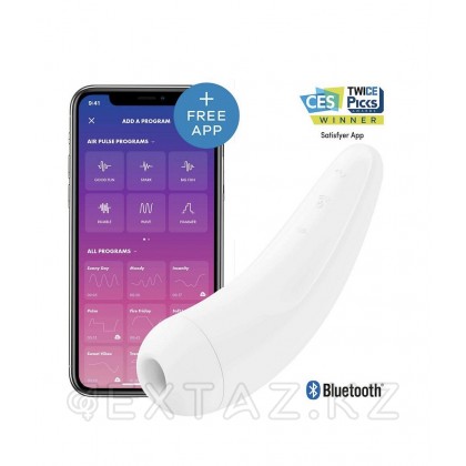 Вакуумный клиторальный стимулятор Satisfyer Curvy 2+ (белый) от sex shop Extaz фото 2