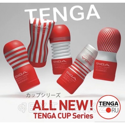 TENGA Мастурбатор Air Flow Cup от sex shop Extaz фото 4