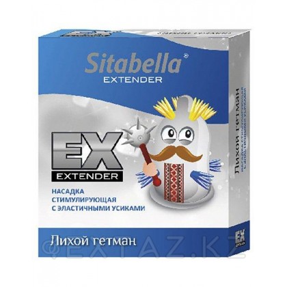 Насадка стимулирующая Sitabella Extender 