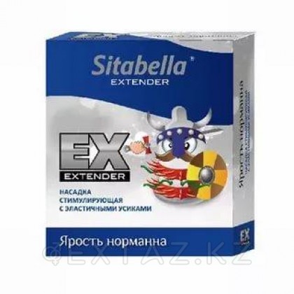 Насадка стимулирующая Sitabella Extender Ярость норманна от sex shop Extaz