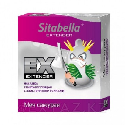 Насадка стимулирующая Sitabella Extender Меч самурая от sex shop Extaz