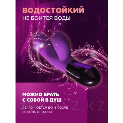 Вибратор-кролик Adrien Lastic Gaia 2.0 лиловый 20,4х3,6 см от sex shop Extaz фото 3