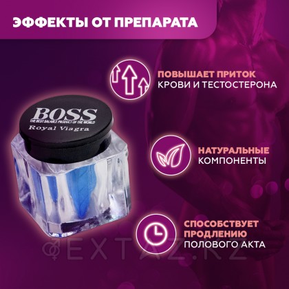 Мужской возбудитель Boss Royal Viagra (Королевская виагра) 3 табл. от sex shop Extaz фото 6