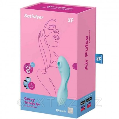 Вакуумный стимулятор с вибрацией Satisfyer Curvy Trinity 5+ голубой от sex shop Extaz фото 5