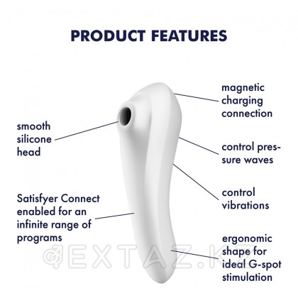 Вакуумно-волновой стимулятор клитора Satisfyer Dual Pleasure white от sex shop Extaz фото 8