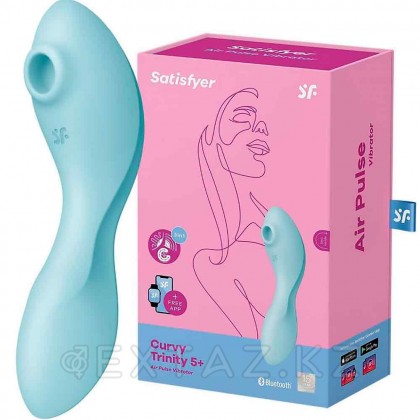 Вакуумный стимулятор с вибрацией Satisfyer Curvy Trinity 5+ голубой от sex shop Extaz фото 4