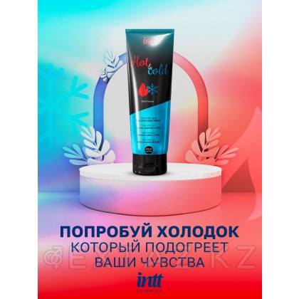 Intt Intimate Gel Hot&Cold - лубрикант с охлаждающим и согревающим эффектом, 100 мл от sex shop Extaz фото 3