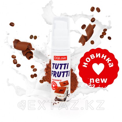 Гель TUTTI-FRUTTI ТИРАМИСУ от sex shop Extaz фото 2