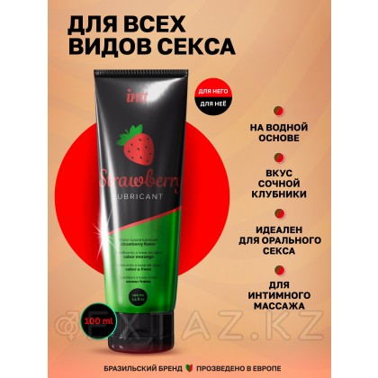 Intt Strawberry Lubricant - оральный лубрикант с ароматом и вкусом клубники (100 мл.) от sex shop Extaz фото 5