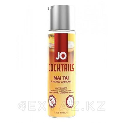 Вкусовой лубрикант JO Cocktails - MAI TAI  - 60 mL от sex shop Extaz