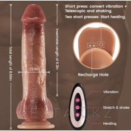 Вибратор реалистичный CompanionX с подогревом и пультом ДУ (22 х 4,5 см.) от sex shop Extaz фото 3