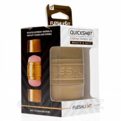 FLESHLIGHT Мастурбатор Quickshot Stamina для тренировки выносливости (вагина/анус) от sex shop Extaz фото 7