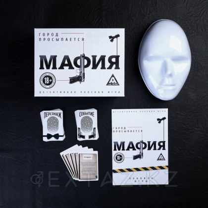 Детективная игра «Мафия. Город просыпается» с масками от sex shop Extaz фото 6