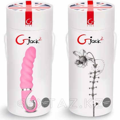 Анатомический вибратор витой Gvibe Gjack-2 22 см, розовый от sex shop Extaz фото 2