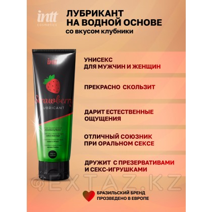 Intt Strawberry Lubricant - оральный лубрикант с ароматом и вкусом клубники (100 мл.) от sex shop Extaz фото 2