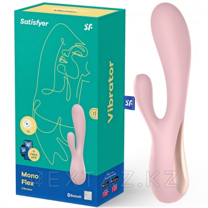 Вибратор Satisfyer Mono Flex (розовый) от sex shop Extaz фото 3