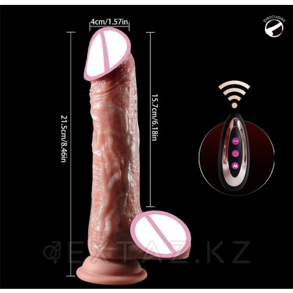 Реалистичный вибратор с подогревом и пульсацией (21,5 см.* 4 см.) от sex shop Extaz фото 2