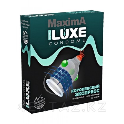 Презерватив Luxe 1шт Королевский Экспресс от sex shop Extaz