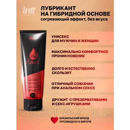 INTT Hot Anal - Интимный гель на водно-силиконовой основе разогревающий, 100 мл от sex shop Extaz фото 2