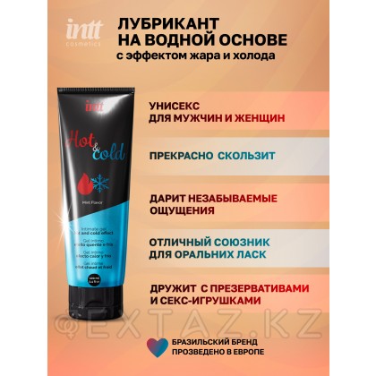 Intt Intimate Gel Hot&Cold - лубрикант с охлаждающим и согревающим эффектом, 100 мл от sex shop Extaz фото 2