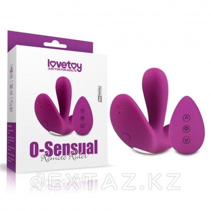 Вибратор с пультом ДУ O-Sensual Remote Rider от sex shop Extaz