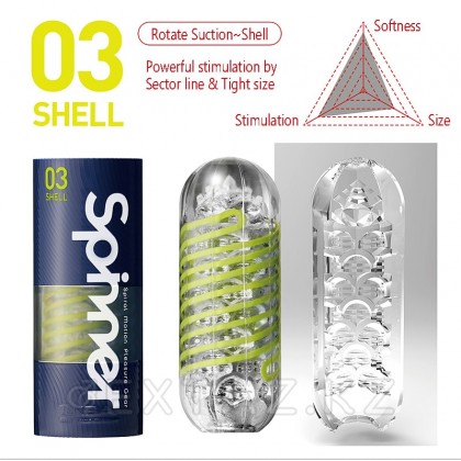 TENGA SPINNER Мастурбатор Shell от sex shop Extaz фото 4