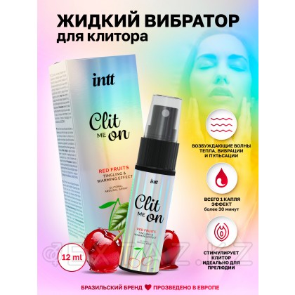 Intt Clit Me On Red Fruits - Согревающий жидкий вибратор для клитора с вкусом вишни, 12 мл от sex shop Extaz фото 3