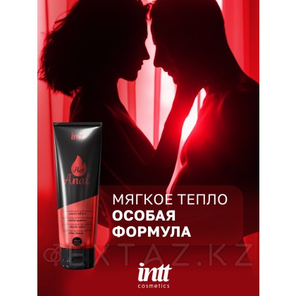 INTT Hot Anal - Интимный гель на водно-силиконовой основе разогревающий, 100 мл от sex shop Extaz фото 3